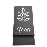 Подставка под телефон ПТ 