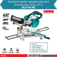 Аккум. торцовочная пила MAKITA DLS 714 NZ (18+18 В, БЕЗ АККУМУЛЯТОРА, 190х20 мм, глуб. до 60 мм, шир. до 185 мм)