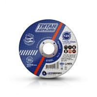 Круг отрезной