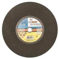 Круг отрезной по металлу