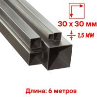 Труба профильная 30x30x1,5 мм длина 6 м