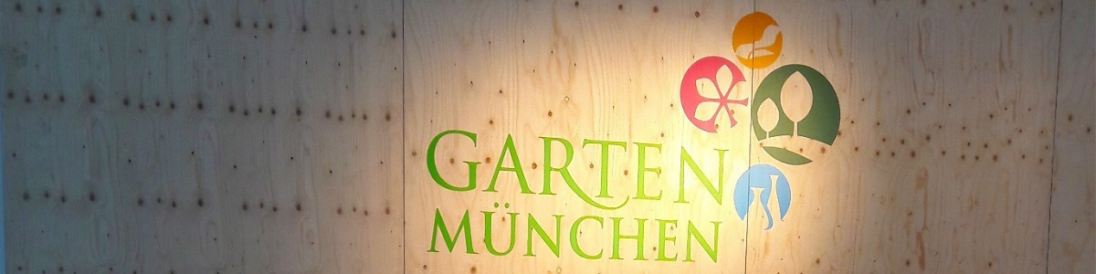 Выставка Garten Munchen 2017