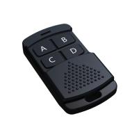 Пульт управления BelGate SM27G