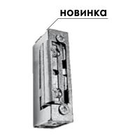 Электрозащёлка с блокиратором R4 15.655.01 