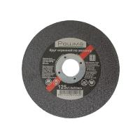 Круг отрезной 125-1,0-22,23 (Китай)