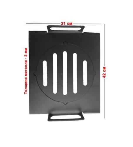 Подставка под казан № 5