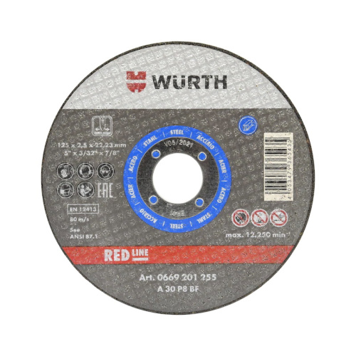 Круг отрезной d 125*1.0 мм, прямой, RED LINE, сталь