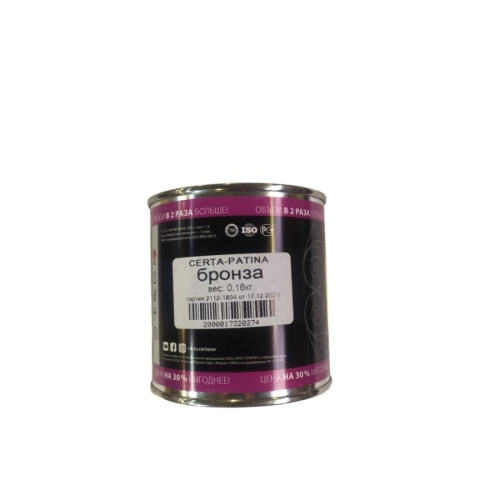 Церта-Патина 